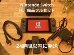 Nintendo Switch NINTENDO SWITCH JOY-CON…のサムネイル