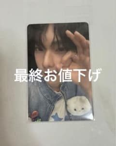 チェリブ ボイプラ アーカイブ展 公式トレカのサムネイル