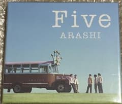 【即決購入→1時間以内に発送】嵐 Five Blu-ray FC限定 嵐ARASHI FC限定「Five」CD・Blu-ray - メルカリ