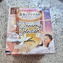 めぐりズム 蒸気でホットアイマスク バニラの香り 12枚入りのサムネイル
