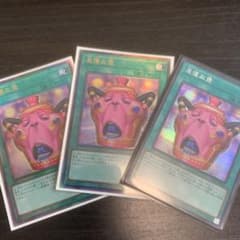 o*a様 怠慢な壺　レリーフ2枚　シク1枚セット o*a様 怠慢な壺 レリーフ2枚 シク1枚セット - メルカリ