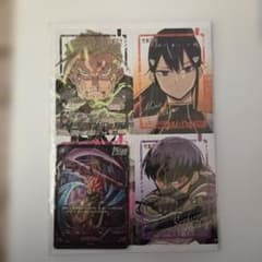 未開封】最強ジャンプ 2024年7月号付録 怪獣8号 - メルカリ