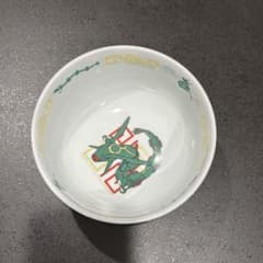 美品★ポケモンセンター購入品　レックウザ 有田焼陶器丼 激レア！ポケモンセンター購入品 レックウザ 有田焼陶器丼 - メルカリ
