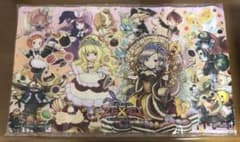 遊戯王 マドルチェ プレイマットのサムネイル