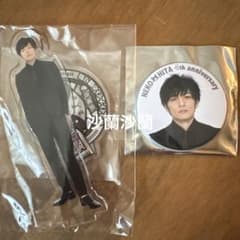 猫のひたいほどワイド 感謝祭 アクリルスタンド＆缶バッチ 久保田悠来