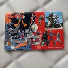 ウルトラマン ポストカード 5枚セットのサムネイル