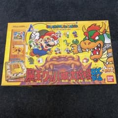 スーパーマリオワールド 魔王クッパ城大攻略DXゲーム - メルカリ