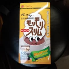 ハーブ健康本舗 モリモリスリム ほうじ茶風味 30包のサムネイル