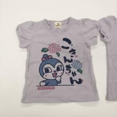 こきんちゃんTシャツ　95cm 2枚セット　双子ちゃん　アンパンマンのサムネイル
