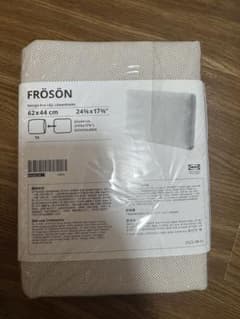 【新品】IKEA FRÖSÖN クッションカバー 62x44 cmのサムネイル