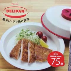 ぴょんうさ様専用のサムネイル