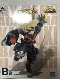 ヒロアカ一番くじB賞爆豪勝己フィギュアのサムネイル