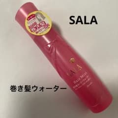 ☆サラ 巻き髪カラーウォーター 160ml 新品 未使用 未開封☆のサムネイル