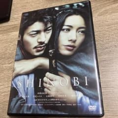 SHINOBI プレミアム・エディション('05松竹/日本テレビ/衛星劇場/読… SHINOBI('05松竹/日本テレビ/衛星劇場/読売テレビ/読売新聞)〈20