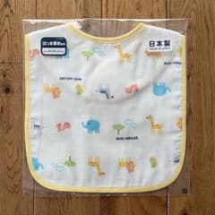 MIKI HOUSE | ミキハウス スタイのサムネイル
