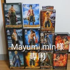 ワンピース  フィギュア  11点のサムネイル