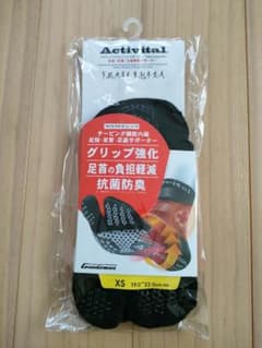 アクティバイタル　フットサポーター　足袋ソックスのサムネイル