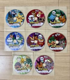 ポケモンDVD TVアニメコレクション 全8枚(新たなる旅立ち編) - メルカリ