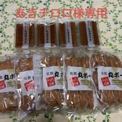 あきチロロ様専用 長崎カステラ切り落とし＆丸ボーロ - メルカリ