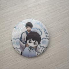 銀魂 新八缶バッジ GEOのサムネイル