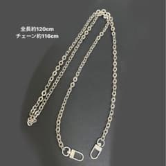 バックチェーン SHEINのサムネイル