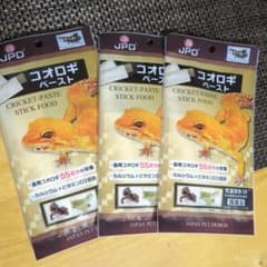 コオロギペースト スティックフード 55匹　3袋のサムネイル