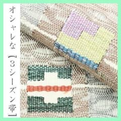 春・夏・秋の【3シーズン】 お食事会・お茶席・ご結婚式にも 美品の紗