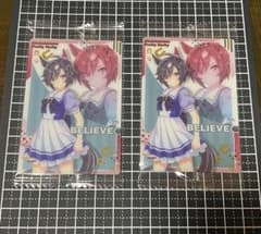 ウマ娘　ウエハース　ビリーヴのサムネイル