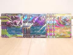 ポケモンカード メガダークライex RR モルペコex RR 他 - メルカリ
