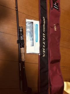 ポイズンアルティマ170mのサムネイル