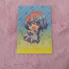 カラフルピーチ　るな　トレカのサムネイル