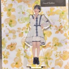 【新品】江端妃咲 fsk アクリルスタンド キーホルダー Juice=Juiceのサムネイル