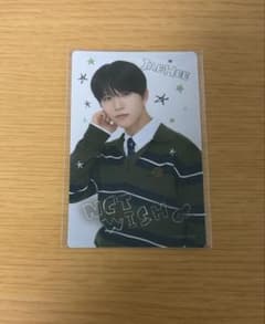 nctwish 온라인 복권 제히