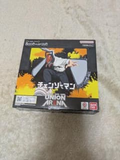 UNION ARENA チェンソーマン 1BOX 初版 テープ付き - メルカリ