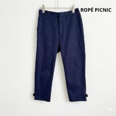 Rope Picnic Hem Ribbon Pants, Navy, Size S (approx.)