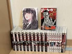 外道の歌全巻＋善悪の屑全巻＋朝食会＋ドンケツ３冊オマケ★アウトローマンガ３０冊 外道の歌全巻＋善悪の屑全巻＋朝食会＋ドンケツ3冊オマケ☆アウトロー
