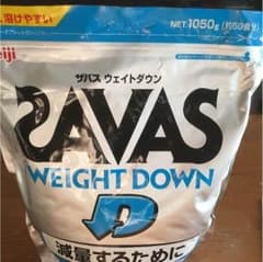 新品未使用 ザバス ウエイトダウン 50食分 ヨーグルト味のサムネイル