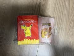 ポケモン マクドナルド とびだすピカチュウ ポテトタイマー カップ 2点セット