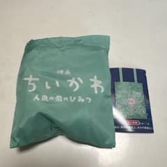 映画ちいかわ 人魚の島のひみつ エコバッグのサムネイル