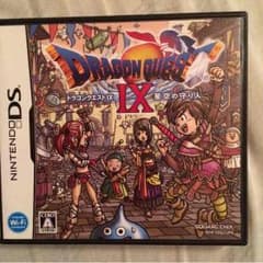 ドラゴンクエストⅨのサムネイル