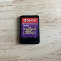 ポケットモンスター バイオレット（ソフトのみ）のサムネイル