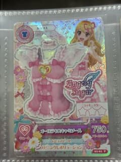 アイカツカード オーロラキスキャミソール - メルカリ