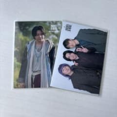 Mrs. GREEN APPLE 오모리 모토키 포토 카드