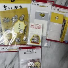 치이카와 이치 반 쿠지 모두라면 정리 판매
