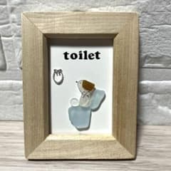 【No.72】SALEトイレ インテリア シーグラスアートtoiletのサムネイル