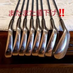 アイアンセット8本　4I - 9I  PW.SWのサムネイル