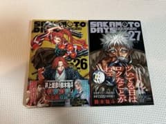 SAKAMOTO DAYS 26巻・27巻セット - メルカリ