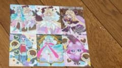 名探偵プリキュア クリアカードコレクションガム まとめ売りのサムネイル