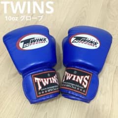 【匿名配送】WINS SPECIALボクシンググローブ 10oz 匿名配送】WINS SPECIALボクシンググローブ 10oz - メルカリ