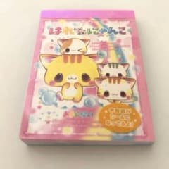 【平成レトロ 当時物】ミニメモ帳2柄　中表紙シールのサムネイル